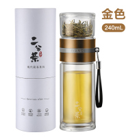 富光(FGA)茶水分离泡茶杯双层玻璃水杯子男女便携随手杯创意过滤泡茶师 金色-240ML