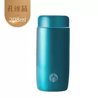 富光(FGA)茶马仕系列316不锈钢保温杯带盖过滤泡茶杯便携随手杯水杯子 孔雀蓝208ML