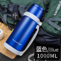 富光(FGA)保温壶不锈钢家用保温杯男暖壶户外旅行水壶车载大容量保温瓶 蓝色-1000ML
