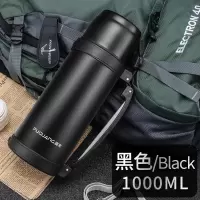 富光(FGA)保温壶不锈钢家用保温杯男暖壶户外旅行水壶车载大容量保温瓶 黑色-1000ML