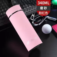 富光(FGA)保温杯不锈钢男女便携商务车载水杯子刻字定制大容量 340ML粉色(单盖)