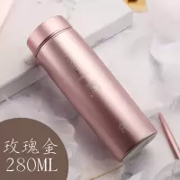 富光(FGA)保温杯女学生韩版清新文艺便携不锈钢水杯1984高端系列 280ML玫瑰金