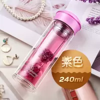 富光(FGA)玻璃花茶杯女学生可爱便携创意水杯泡茶双层杯过滤耐热塑玻杯 240ml紫色