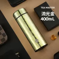 富光(FGA)茶马仕钛保温杯男士商务办公室泡茶杯钛水杯高端礼品杯 流光金