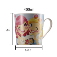 富光(FGA)马克杯创意陶瓷杯子大容量水杯简约情侣杯咖啡杯牛奶杯定制 可爱女生400ML