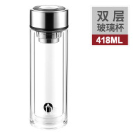 富光(FGA)高端单层双层玻璃杯便携男士商务办公泡茶水杯子 TM-2013(双层418ML)