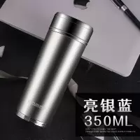 富光(FGA)不锈钢保温杯礼品杯 男士女士水杯子 便携茶杯刻字 亮银蓝-350ML