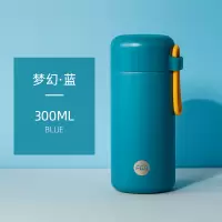 富光(FGA)保温杯女士便携小巧学生可爱简约不锈钢ins原宿风杯子 梦幻蓝300ml