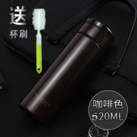 富光(FGA)保温杯不锈钢男女士大容量泡茶杯车载商务过滤茶水杯 520ML咖啡