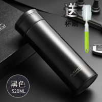 富光(FGA)保温杯不锈钢男女士大容量泡茶杯车载商务过滤茶水杯 520ML黑色