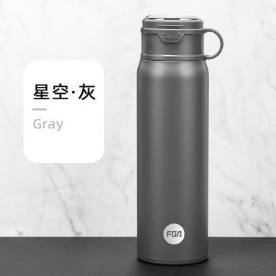 富光(FGA)保温杯男女学生便携带盖可喝水杯子不锈钢大容量户外茶杯 灰色500ml