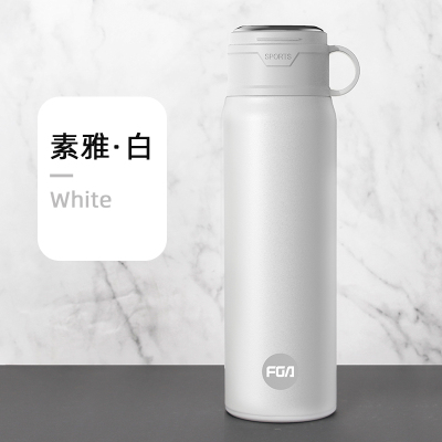 富光(FGA)保温杯男女学生便携带盖可喝水杯子不锈钢大容量户外茶杯 白色500ml