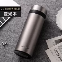 富光(FGA)保温杯男大容量不锈钢水杯水壶户外便携茶杯刻字杯子 1100ml本色