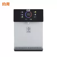 约克家立方壁挂式管线机LM-A1