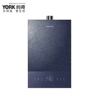 约克(YORK)燃气热水器16升零冷水L家用强排恒温变频智控节能省气JSQ30-F32L