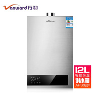 万和（HN）智能恒温热水器JSQ24-12EG26（天然气）