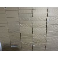 纶美复印油印两用纸