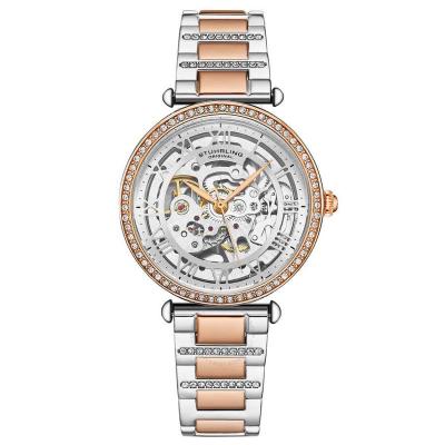 Stuhrling施图灵 女士机械手表 Legacy 自动银色表盘女士手表 M17971