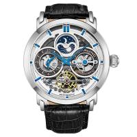 STUHRLING施图灵 男士 Legacy 皮革银色敞开心形表盘45毫米时尚百搭机械手表 M13541