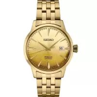 SEIKO/精工 Presage系列男士手表 商务休闲精致轻奢钢带石英腕表 小金表