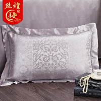 丝煌真丝枕套100%桑蚕丝单人加厚双面丝绸枕头套成人一对拍2
