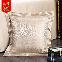 丝煌真丝抱枕套双面100%桑蚕丝沙发靠垫套中式丝绸靠枕芯套不含芯