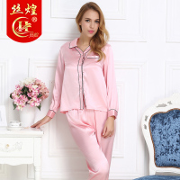 丝煌真丝睡衣女100%桑蚕丝春秋长袖套装19姆米重磅丝绸分体家居服