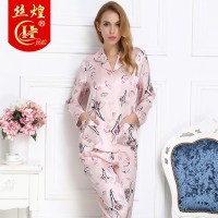 丝煌真丝睡衣女100%桑蚕丝19姆米长袖分体套装春秋舒适丝绸家居服