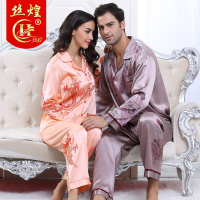 丝煌重磅真丝睡衣男女烫金套装100%桑蚕丝春秋龙凤情侣丝绸家居服