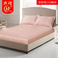 丝煌真丝床笠床罩单件100%桑蚕丝纯色整幅丝绸床包套防滑支持定做