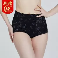 丝煌高腰桑蚕丝内裤女收腹提臀打底裤大码塑身美体透气丝绸三角裤K3021