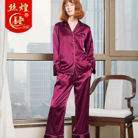 丝煌19姆米蚕丝睡衣女桑蚕丝两件套春秋弹力缎丝绸长袖长裤家居服