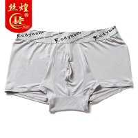 丝煌真丝内裤男士100%桑蚕丝短裤中腰大码厚实针织重磅真丝平角裤NK001
