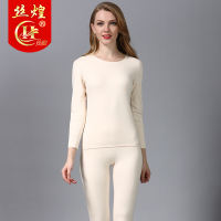 丝煌蚕丝保暖内衣女加绒加厚防寒秋衣秋裤套装中青年修身打底衫冬