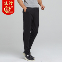丝煌蚕丝保暖休闲裤男加厚加绒松紧腰长裤子宽松运动裤直筒裤秋冬