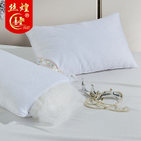 丝煌蚕丝枕头枕芯100%双宫桑蚕长丝枕头芯护颈椎枕舒适枕全棉单人