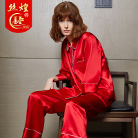 丝煌19姆米真丝睡衣女100%桑蚕丝长袖长裤两件套装春秋丝绸家居服
