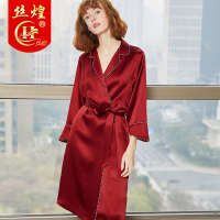 丝煌桑蚕丝睡衣女中长款蚕丝睡袍休闲19姆米弹力缎丝绸家居服浴袍