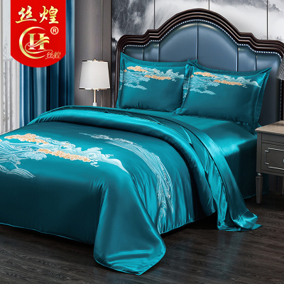 丝煌蓝色古典100%桑蚕丝真丝四件套宽幅丝绸床单被套家纺床品套件