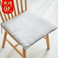 丝煌四季可拆办公室坐垫100%桑蚕丝久坐防滑实木椅子学生蚕丝椅垫