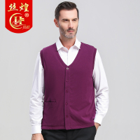 丝煌桑蚕丝马甲男士背心冬季轻薄保暖内胆马夹棉袄爸爸装大码坎肩