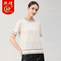 丝煌桑蚕丝针织衫短袖上衣女士夏季新款圆领打底衫简约