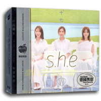 包邮正版 SHE新歌+精选 田馥甄 ELLA Selina 无损音质 黑胶CD碟