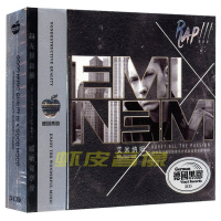 包邮正版 艾米纳姆专辑 无损音质歌曲 黑胶CD碟 精装3CD