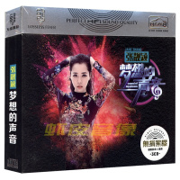 包邮正版 张靓颖精选 汽车载音乐歌曲无损音质 黑胶CD碟