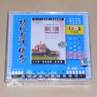 人教版高中英语教材 高一英语 下学期 下册 6VCD 光盘教材 正版