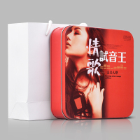 正版汽车载cd 光盘黑胶试音碟烧人声翻唱流行歌曲情歌音乐碟片