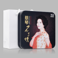 正版 民歌蔡琴cd光盘黑胶唱片经典歌曲老歌珍藏专辑汽车载cd碟片