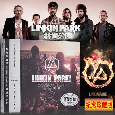 正版Linkin Park林肯公园cd 光芒再现ONE MORE LIGHT 车载cd光盘