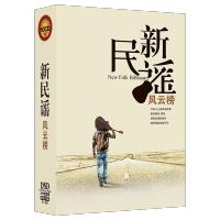 正版许巍赵雷宋冬野新民谣音乐光盘精选流行歌曲合集汽车载CD碟片